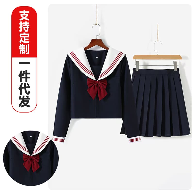 Red Three-Stripe JK Uniform Short Skirt Set Long Sleeve Japanese Traditional Basic Style Set Academic Style Spring Autumn In Stock