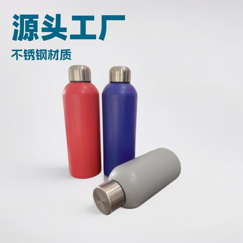 Cross-Border Hot Selling Insulated Cup 304 Stainless Steel Single-Layer Vacuum Insulated Cup Outdoor Sports Water Bottle Customizable Small Mouth Bottle