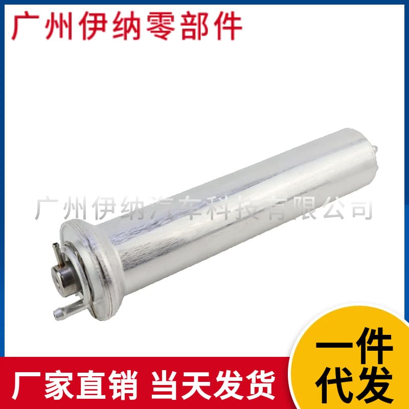 13321709535 Fuel Filter for BMW 5 Series E39 7 Series E38 X5 E53