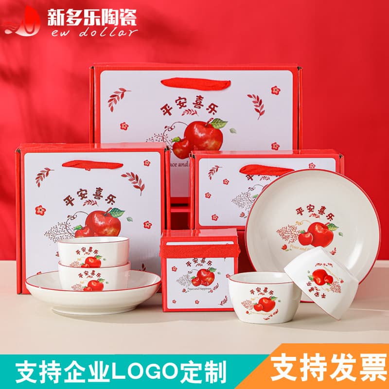 Peace and Joy Cute Ceramic Bowl and Plate Set Festive Bone China Dinnerware Set Promotional Gift Wholesale