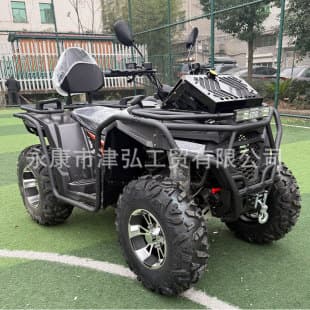 ATV Beach Buggy 4WD Motorcycle All-Terrain Vehicle 4X4 4-Wheel Off-Road All-Terrain Fuel EFI 400cc Adult