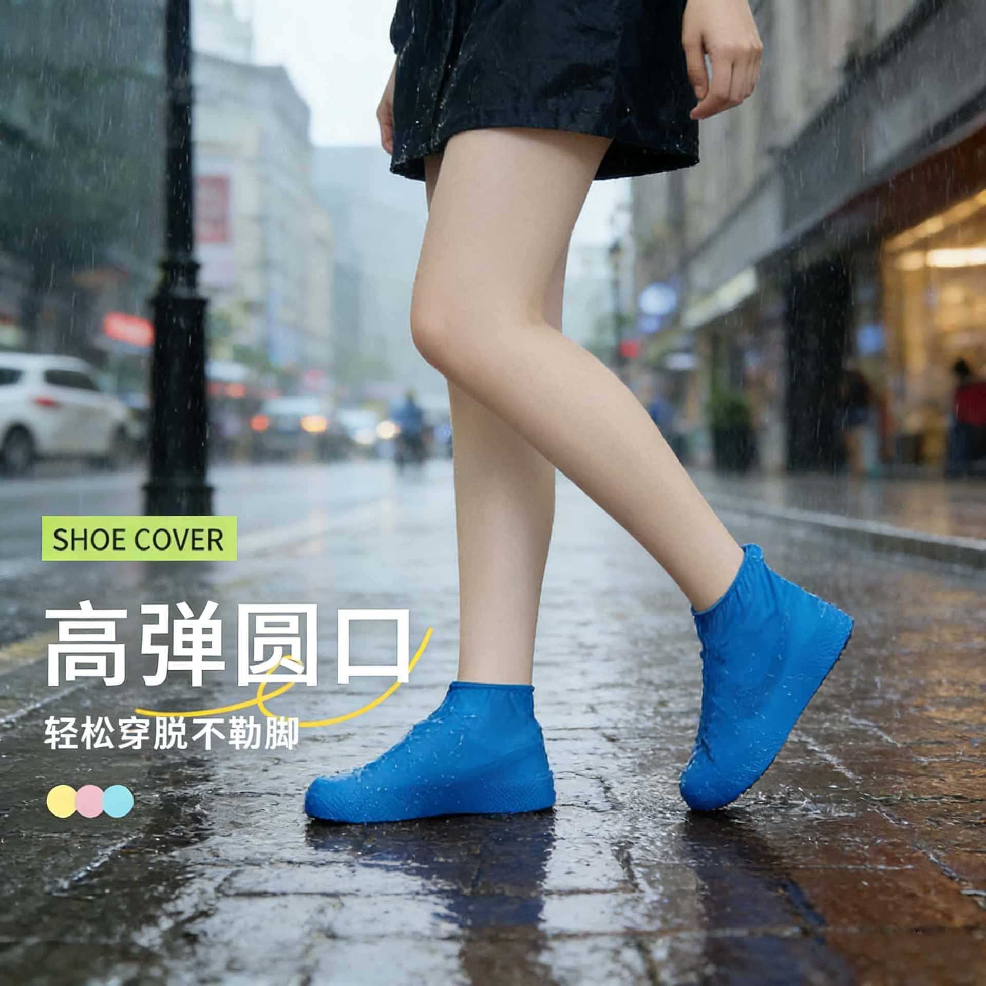 Latex Waterproof Shoe Covers Outdoor Rain Shoe Covers Unisex Wear-Resistant Non-Slip Rain Boot Covers Thickened Durable Rain Boot Covers
