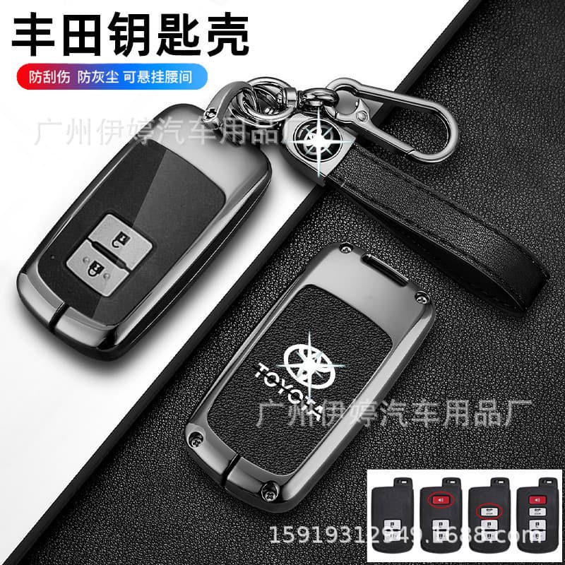 Suitable for Toyota seventh-generation Camry key cover 12 old Junrui seventh-generation Camry car remote control cover buckle