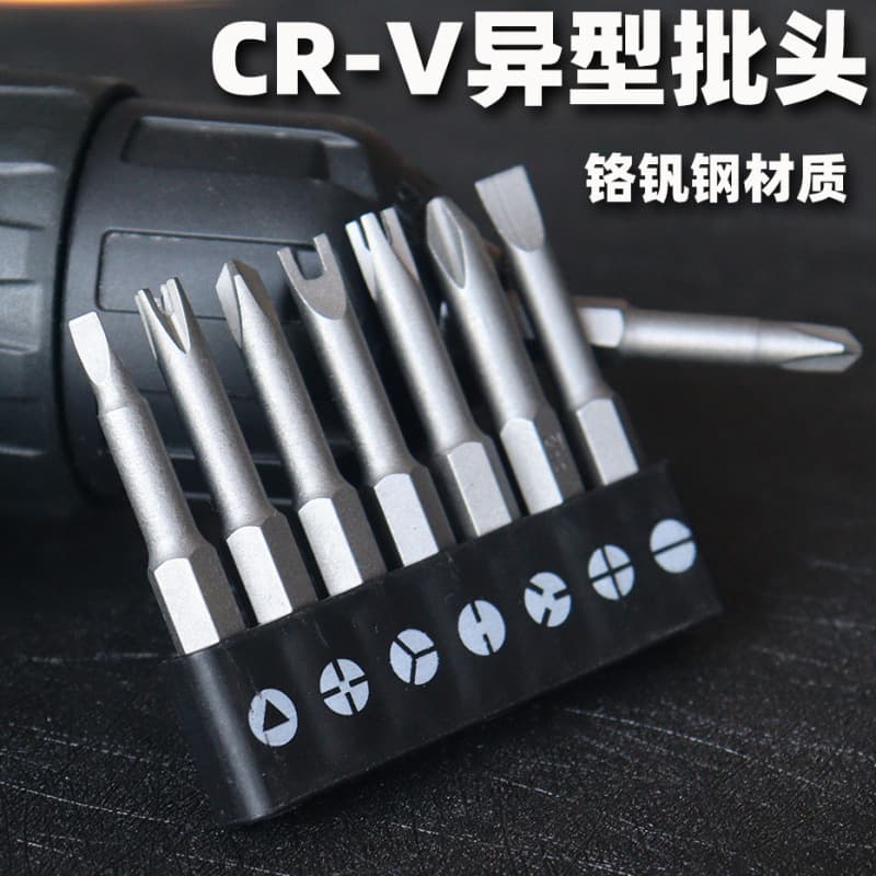 Unconventional Bit Set with Y/UY/Triangle and Triple-Spline Tips, 5-Piece or 13-Piece Appliance Disassembly Tools