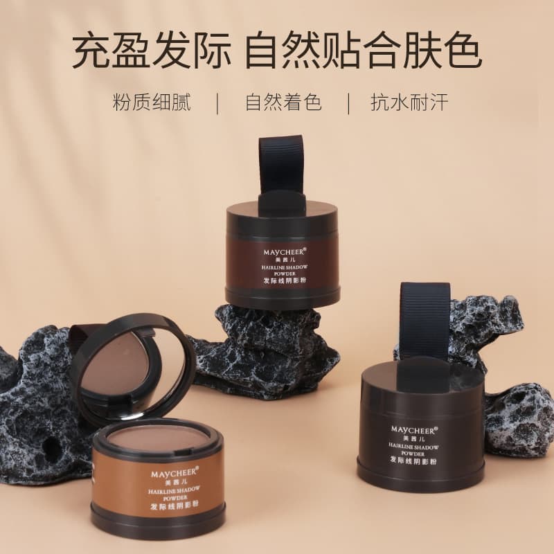 Cross-border MAYCHEER Hairline Repair Shadow Powder for Filling and Restoring Forehead Hairline, Multi-Color