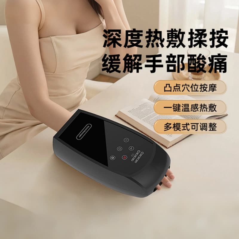 Hand Massager Finger Joint Massager Palm Heat Compress Air Massage Smart Kneading Electric Acupoint Therapy