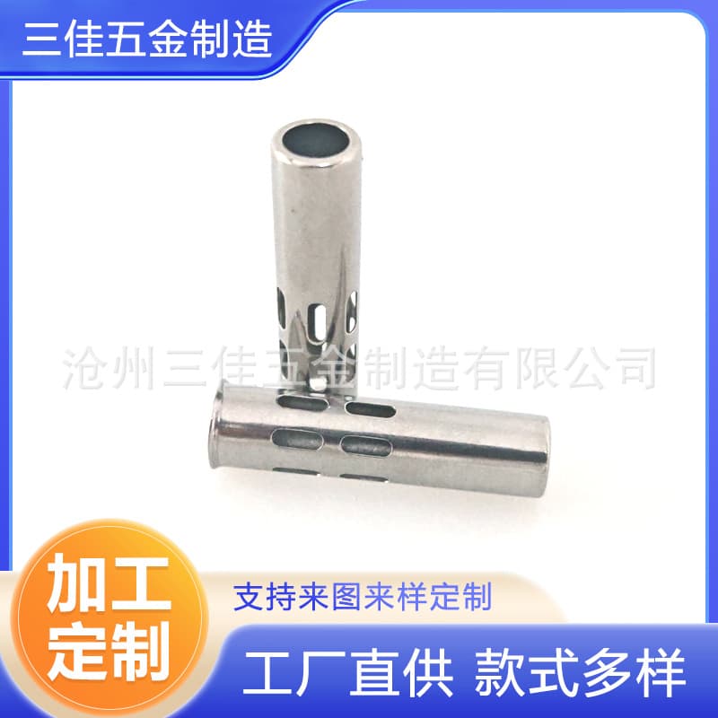 205 soldering iron cover, electric soldering iron matching sleeve shell, 205 tensile iron pipe, heat-resistant welding gun, argon arc welding