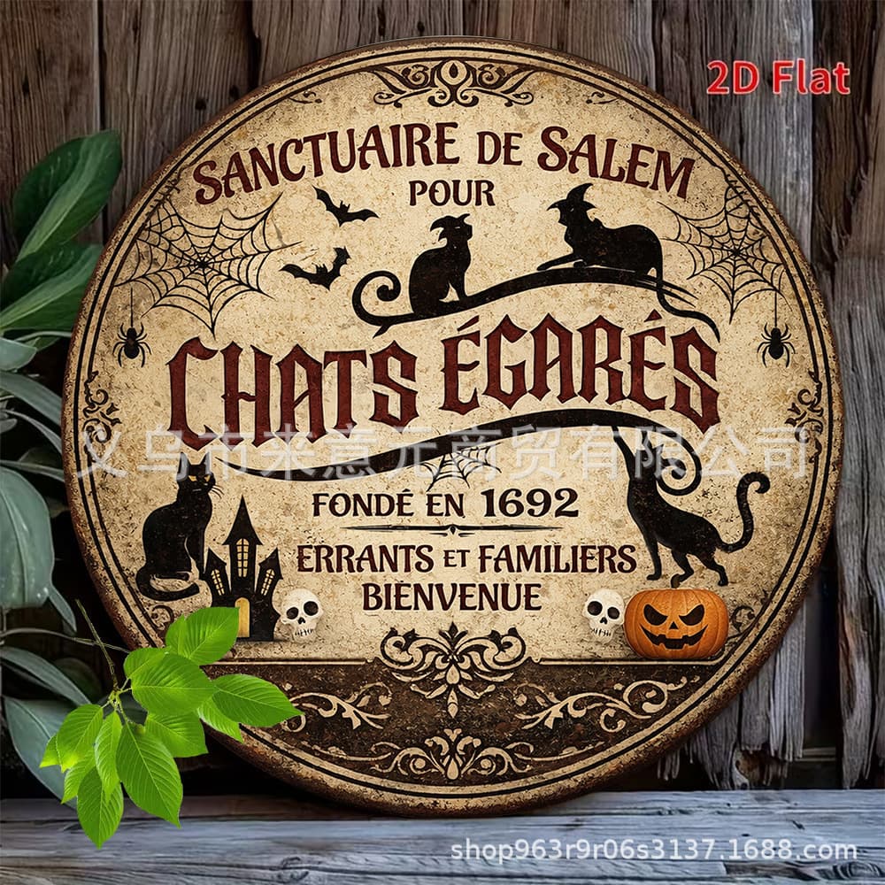 Vintage French "Salem Stray Cat Shelter" round wooden painting witch black cat pumpkin pattern