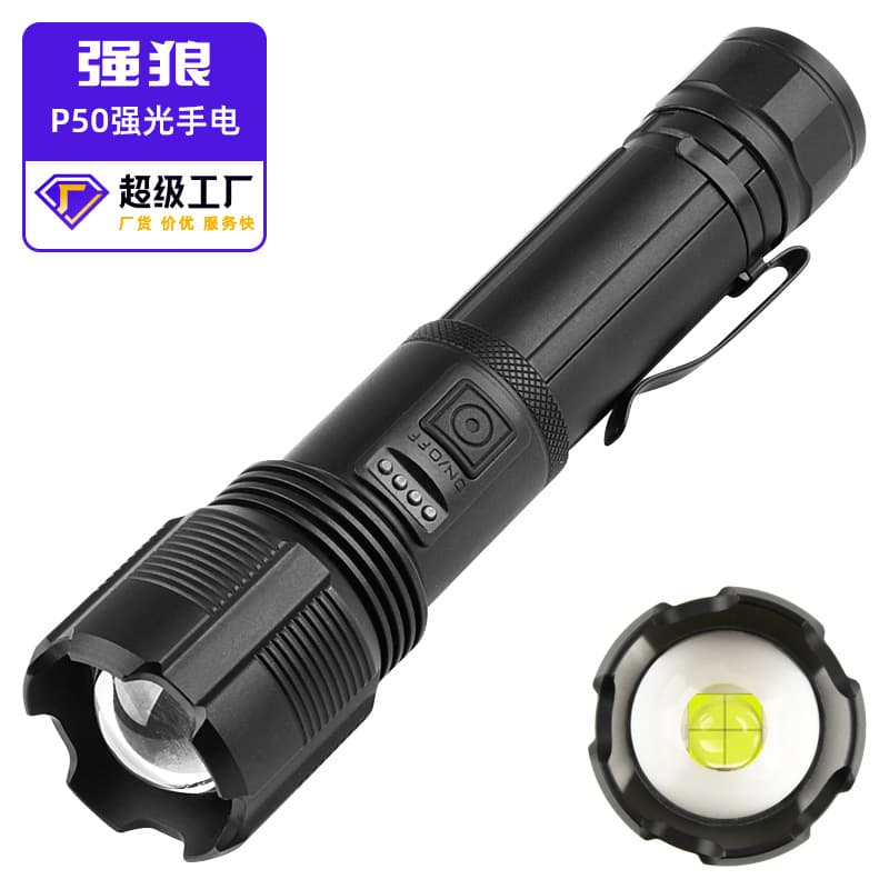 New LED Flashlight Type-C Charging Aluminum Alloy Tactical Portable Waterproof Outdoor Zoom Bright P50 Flashlight