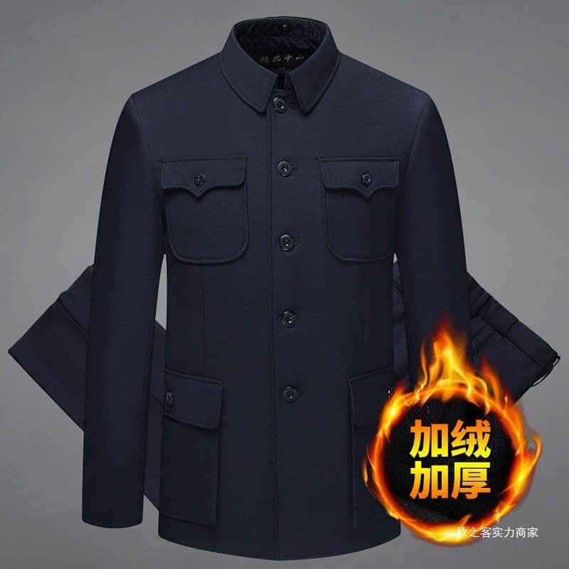 Alibaba-1688 product cannot be viewed or has been removed