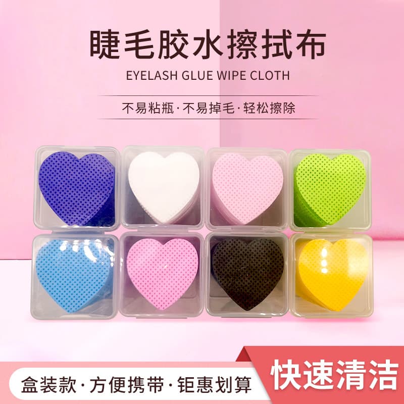 Eyelash extension-specific glue remover, heart-shaped cotton pads for bottle mouth cleaning, non-woven cloth for glue bottle wiping.