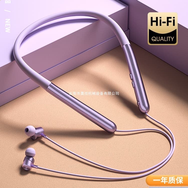 2025 New Ultra-Long Battery Life Bluetooth Neckband Earphones In-Ear Magnetic Wireless Sports Gaming Headset