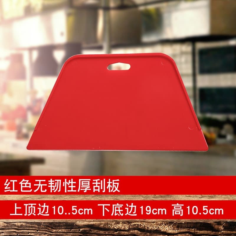 Manufacturer wholesale large-size red thickened wallpaper scraper, film application tool, paint scraper, putty plastic scraper, wallpaper tool.
