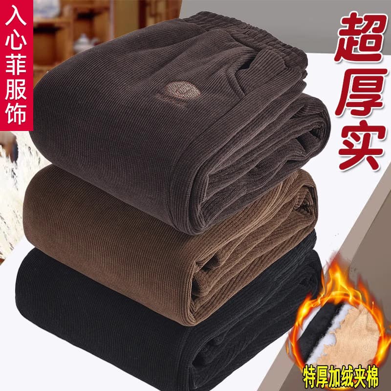 Mom Fleece-Lined Pants Winter Outer Wear Corduroy Cotton Pants Women Middle-Aged and Elderly Thickened Elastic High-Waist Loose Warm