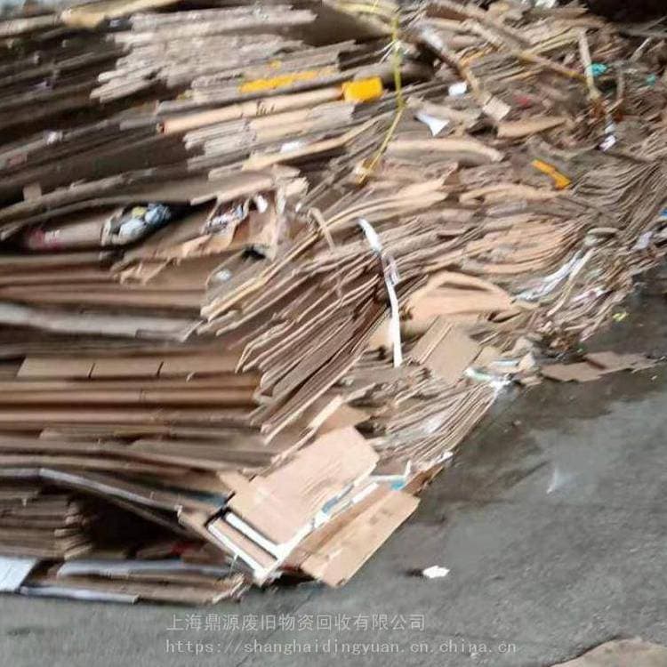 High-priced recycling of waste paper, cardboard boxes, textbooks, newspapers, and packaging paper in Beijing.
