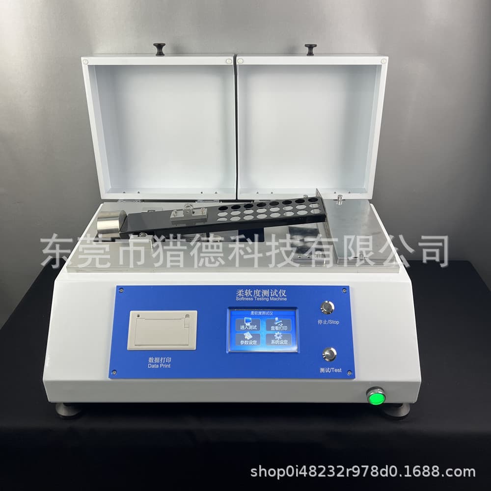 Tissue Softness Tester Paper Softness Tester Nonwoven Fabric Softness Tester Textile