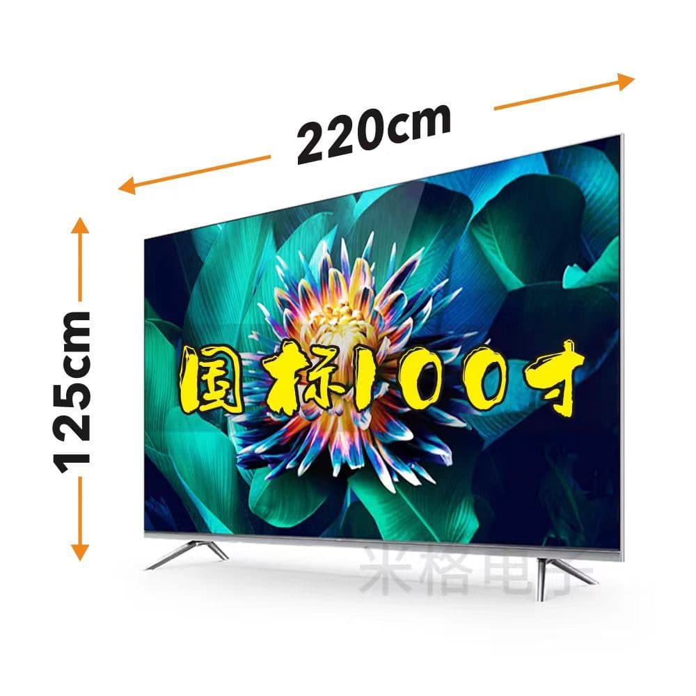 Brand New Blu-ray 8K 55 65 70 75 85 100-inch Smart Internet Voice LCD TV for Home Use