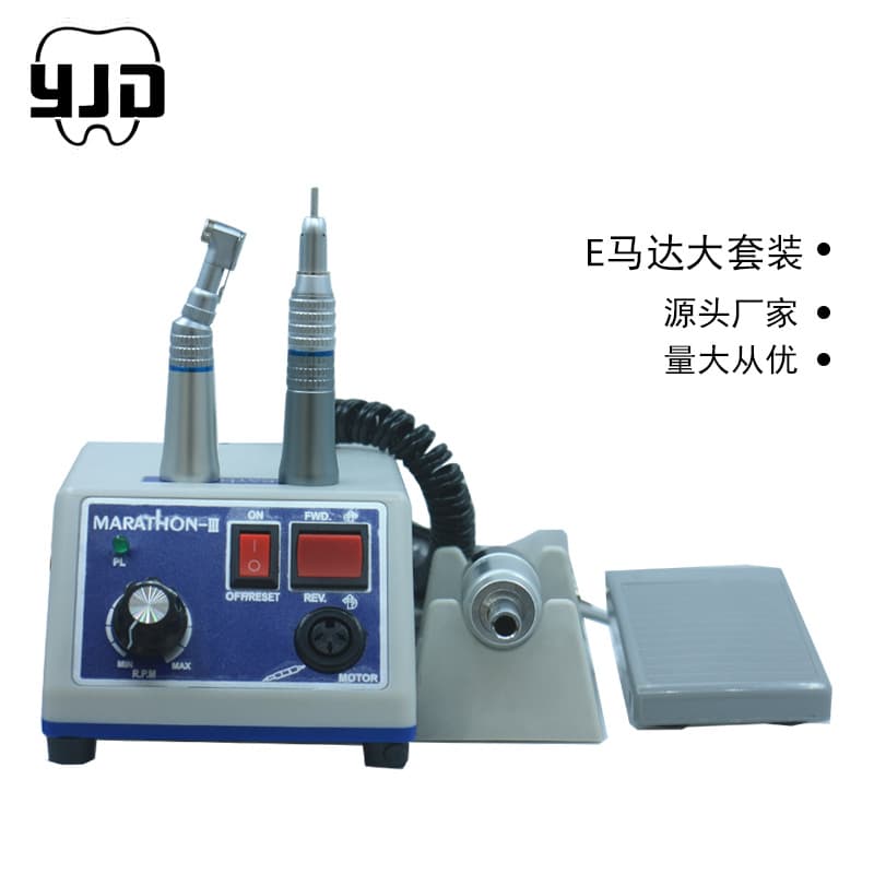 Dental Grinder E-Type Motor Large Set with Low-Speed Contra-Angle and Straight Handpiece Electric Motor Grinder Set
