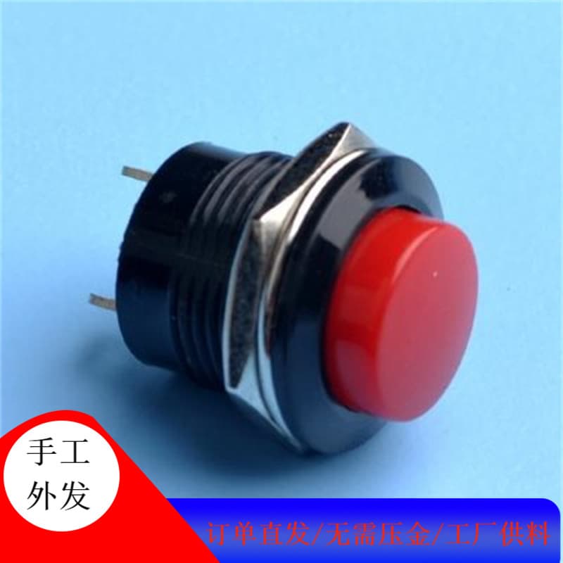 Come to Langfang City for handwork processing, various handcrafted products handwork processing, free provision of components for processing