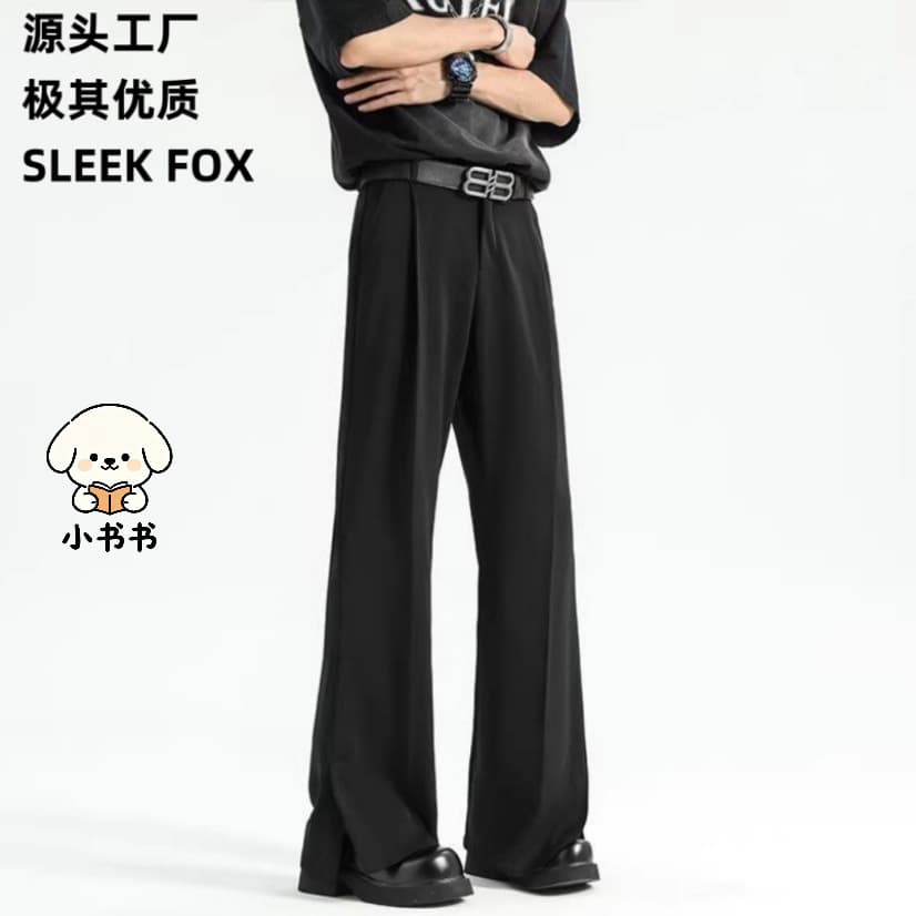 Autumn trendy casual drape trousers men's style American retro simple versatile trousers no-iron floor mopping trousers trendy