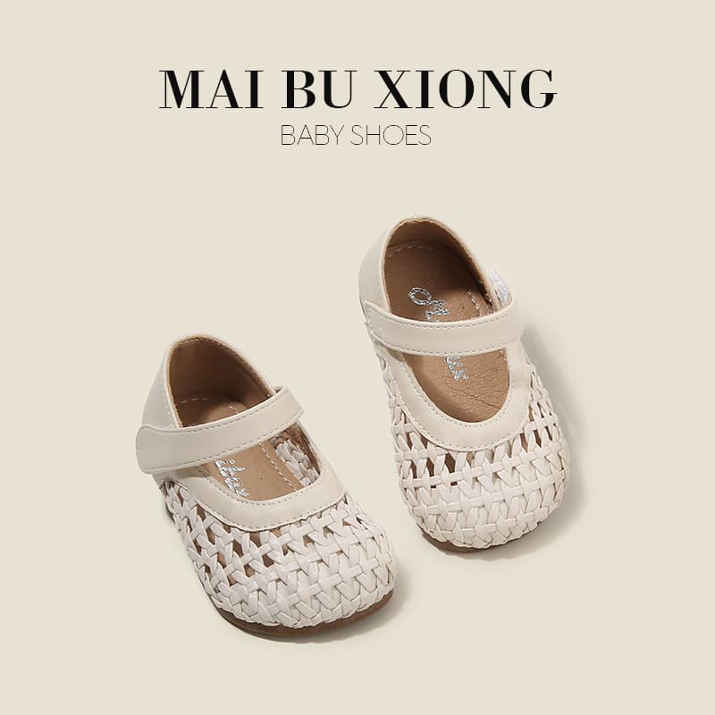 Maibu Bear Baby Shoes Children's Knitted Leather Shoes Hollow Princess Shoes Spring and Summer Baby Walking Shoes Girls' Shoes