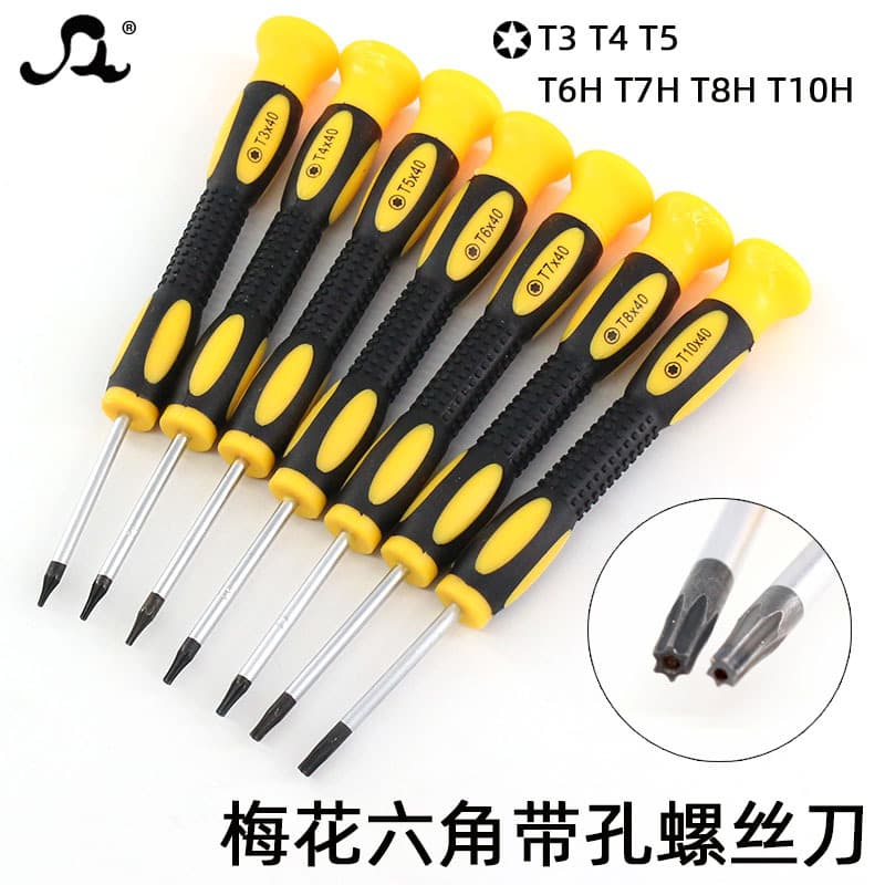 *T6T7T8H hex screwdriver with holes for Switch MGC Xbo360 game console repair tools t3t4