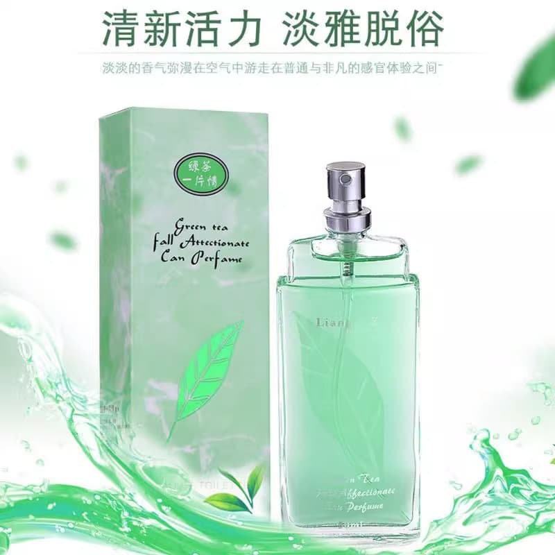 Liangzi Green Tea Perfume Long-Lasting Fragrance Niche Premium Light Scent Fresh Natural Domestic Product -177