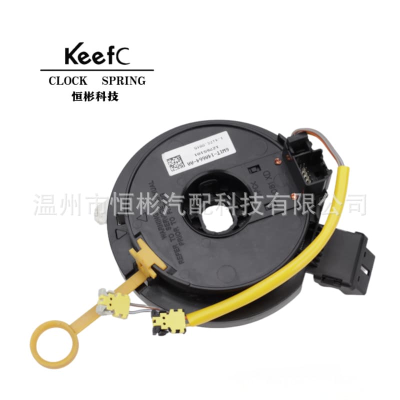Factory Direct 6W1Z-14A664-A 6W1T-14A664-AA Auto Parts for Ford