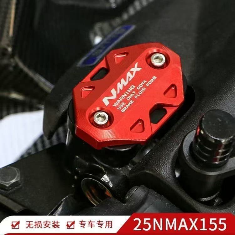 CNC Aluminum Brake Master Cylinder Cover for Yamaha NMAX250 300 20-25 Models