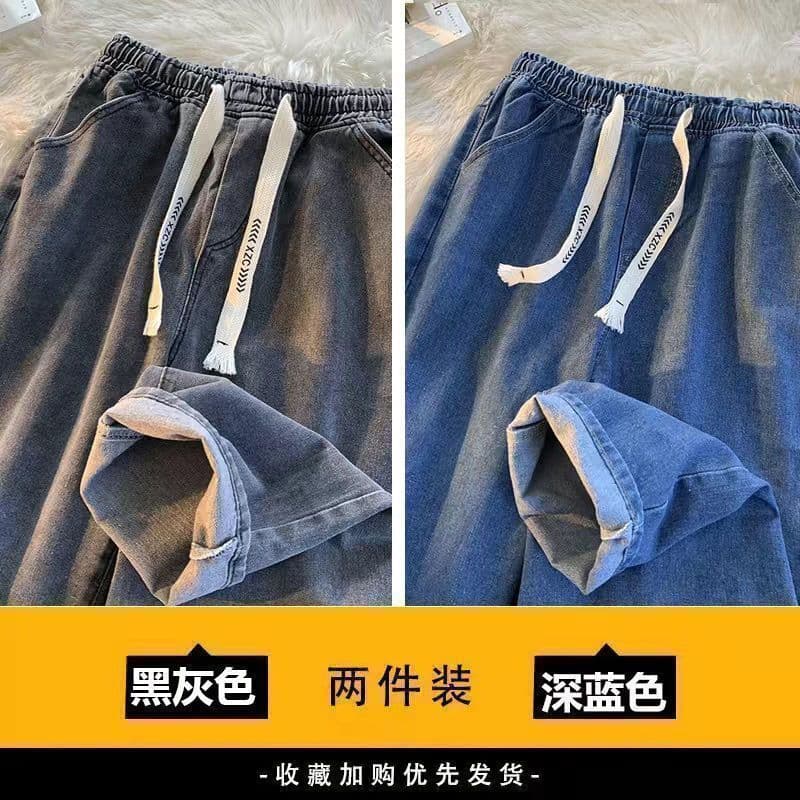 Light color jeans for men and women summer loose straight trousers 2025 new retro narrow version wide leg pants summer thin style