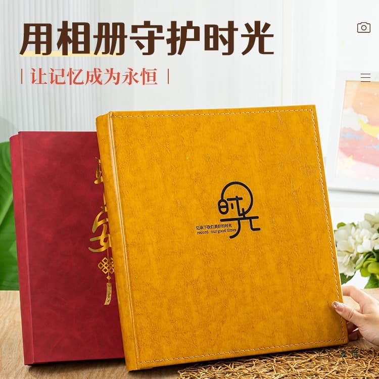 1000-Photo Album, Large-Capacity Family Photo Album, Commemorative Album for 5, 6, 7-Inch Baby and Children's Photos