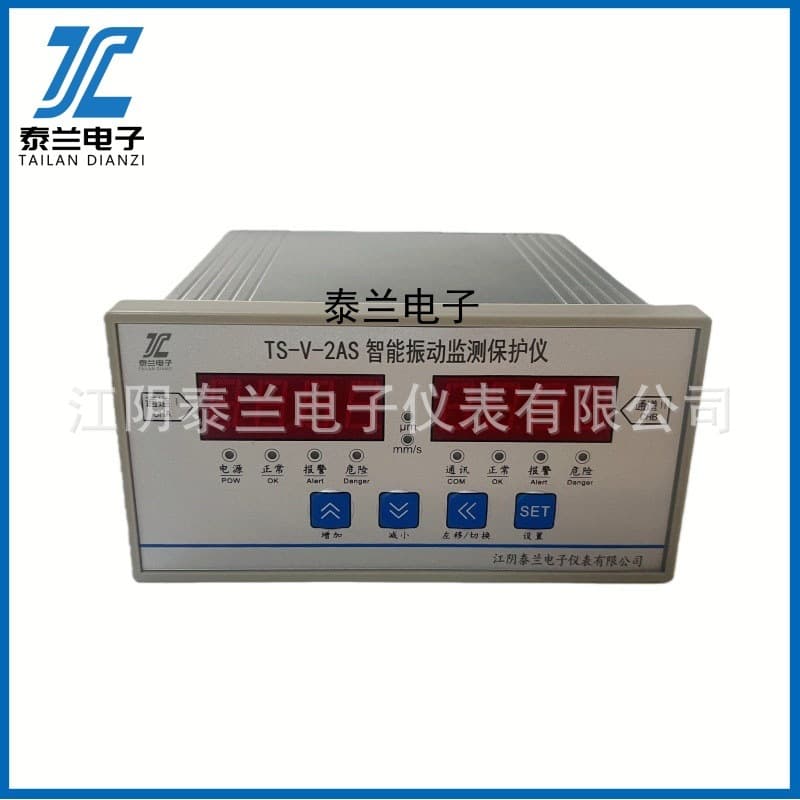 Alibaba-1688 product cannot be viewed or has been removed