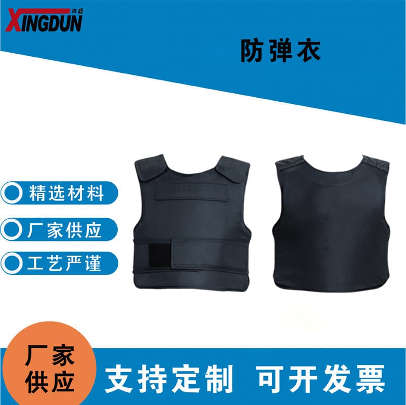 Body Armor Level 2 Body Armor Non-metal Level 3 Body Armor Protective Equipment Non-metal Body Armor Bulletproof Vest