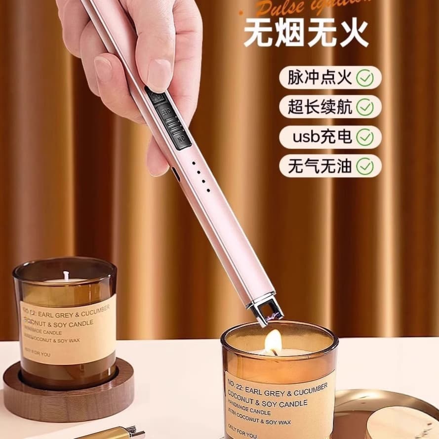 Aromatherapy candle igniter rechargeable lighter electronic long handle incense moxibustion firecracker fireworks firecracker igniter