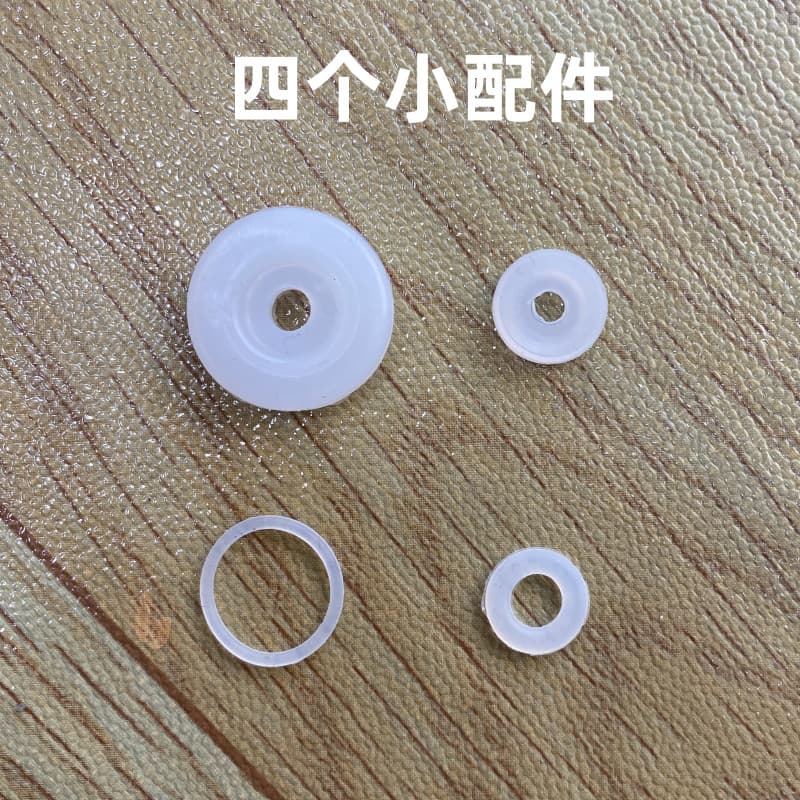 Universal electric pressure cooker float valve rubber pad, anti-explosion core, silicone leather pad, anti-block valve sealing ring, pressure cooker parts