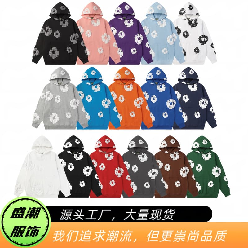 Cross-Border Wholesale American (Full Series) Kapok Print Foam Sweatshirt & Pants Set Loose Hoodie