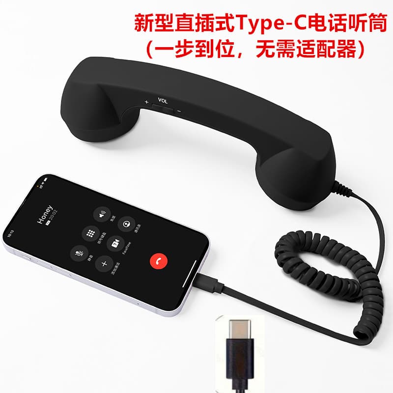 Factory Direct Type-C Plug Mobile Phone TikTok Trendy Phone Handset C-Port Wired Earphone Receiver