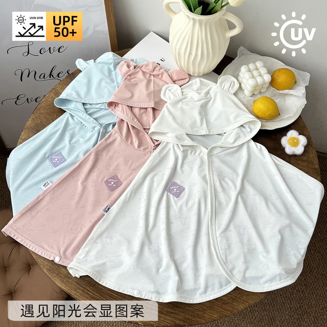 Light Sensitive Color Changing Breathable Ice Silk Infant Sun Protection Cape Toddler Summer Thin Sunscreen Cloak UPF 50+
