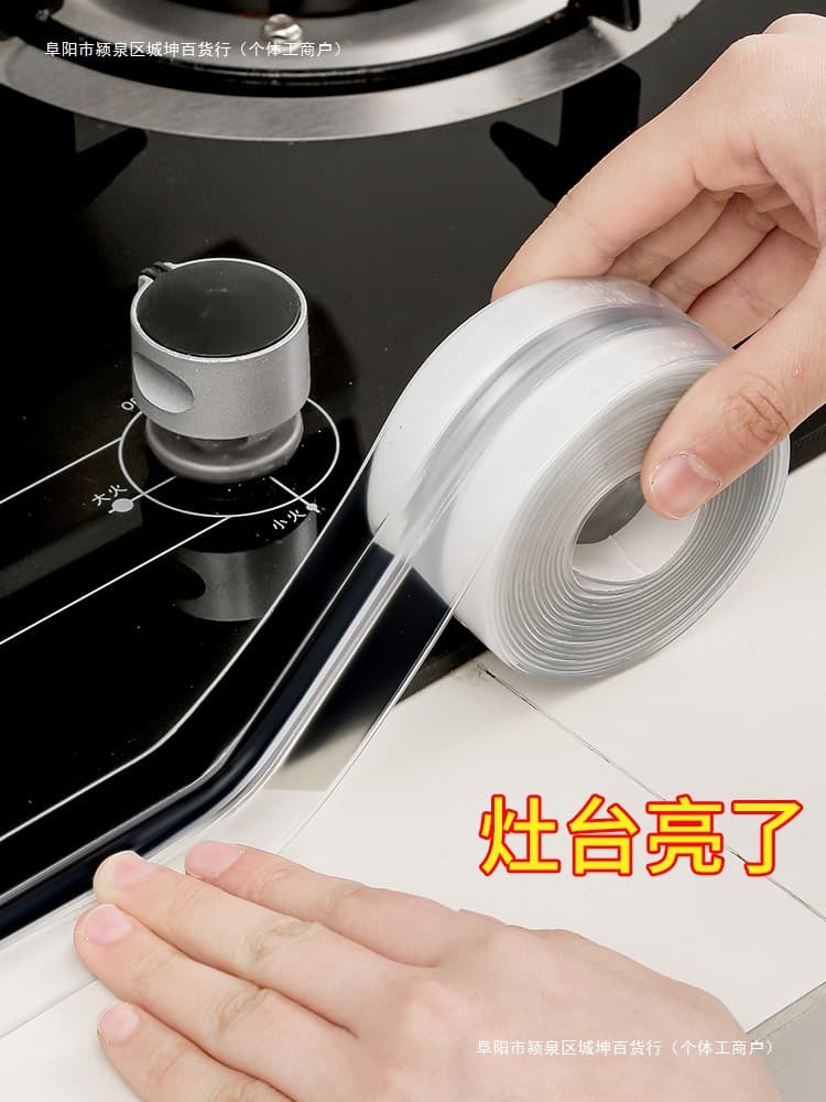 Self-Adhesive Kitchen Sink Sticker, Oil-Resistant, High-Temperature Resistant, Extreme Caulking Strip, Waterproof and Mold-Proof, Free Shipping for Sink and Bathroom