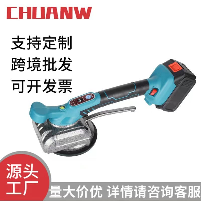 Manufacturer Floor Tile Leveling Machine Floor Vibrator Tile Laying Machine Electric Tool High-Power Foreign Trade Wholesale