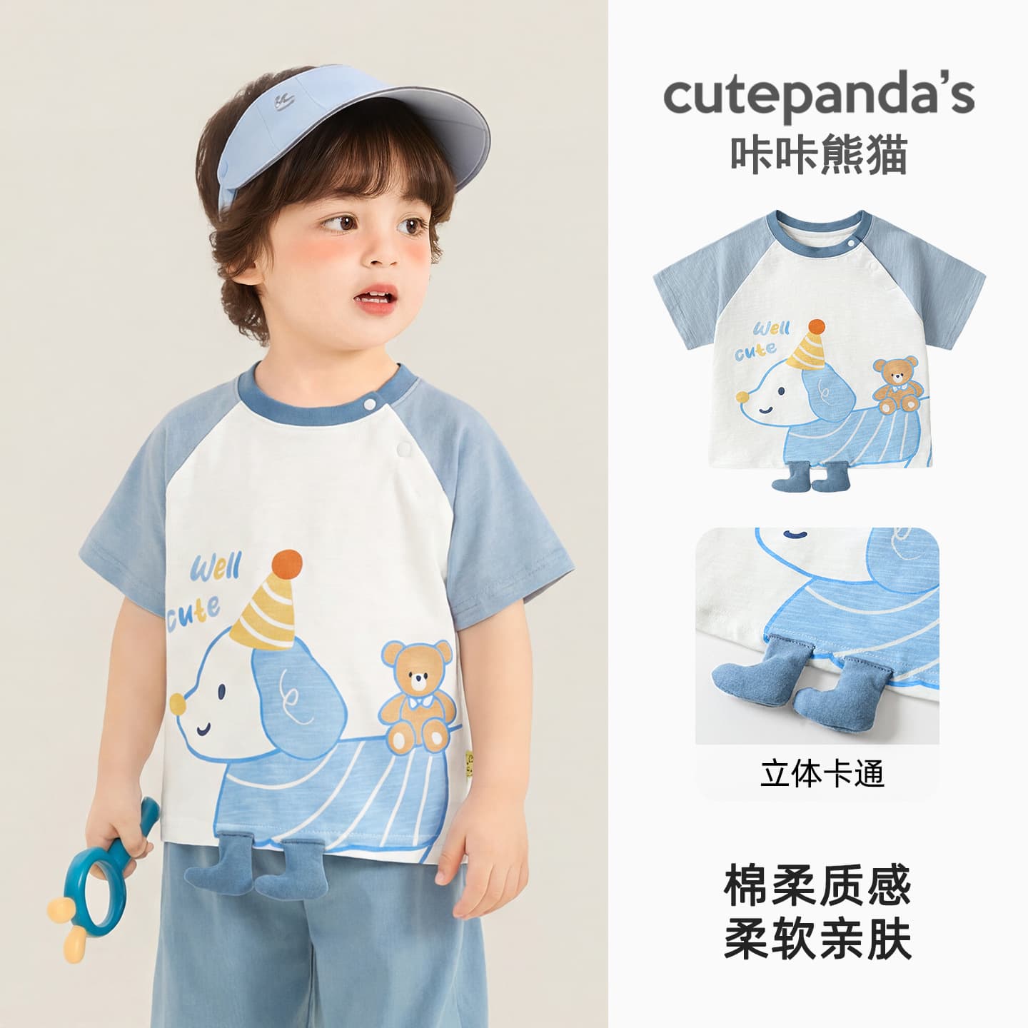 Kaka Panda Baby Boys Short Sleeve T-Shirt Summer Clothing Girls Kids Half Sleeve Top Baby Children's Wear