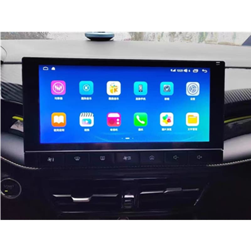 Applicable to Roewe I5/EI5 MG5EV navigation Android 10.33-inch central control large screen car navigation 21 models