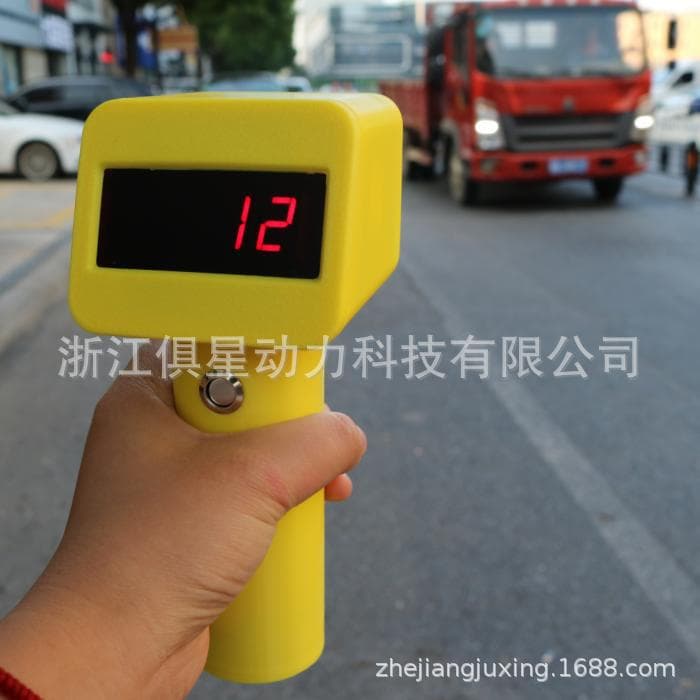 Cyberadar M4 Handheld Radar Speed Gun Portable Vehicle Speed Radar Low Speed Radar Speed Gun