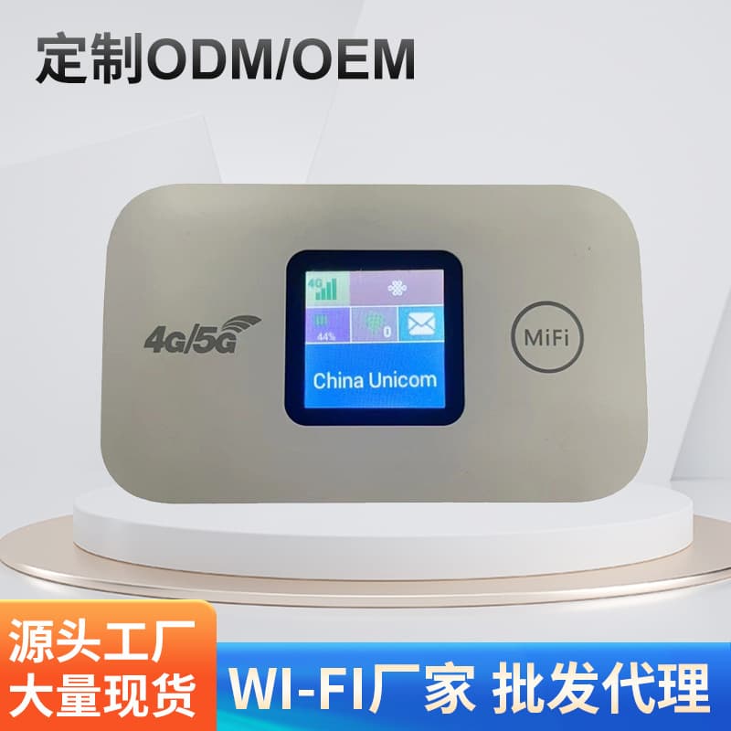 Factory Stock 4G Router Tri-Network Wireless Internet WiFi Outdoor Portable Mobile Plug-in Card WiFi
