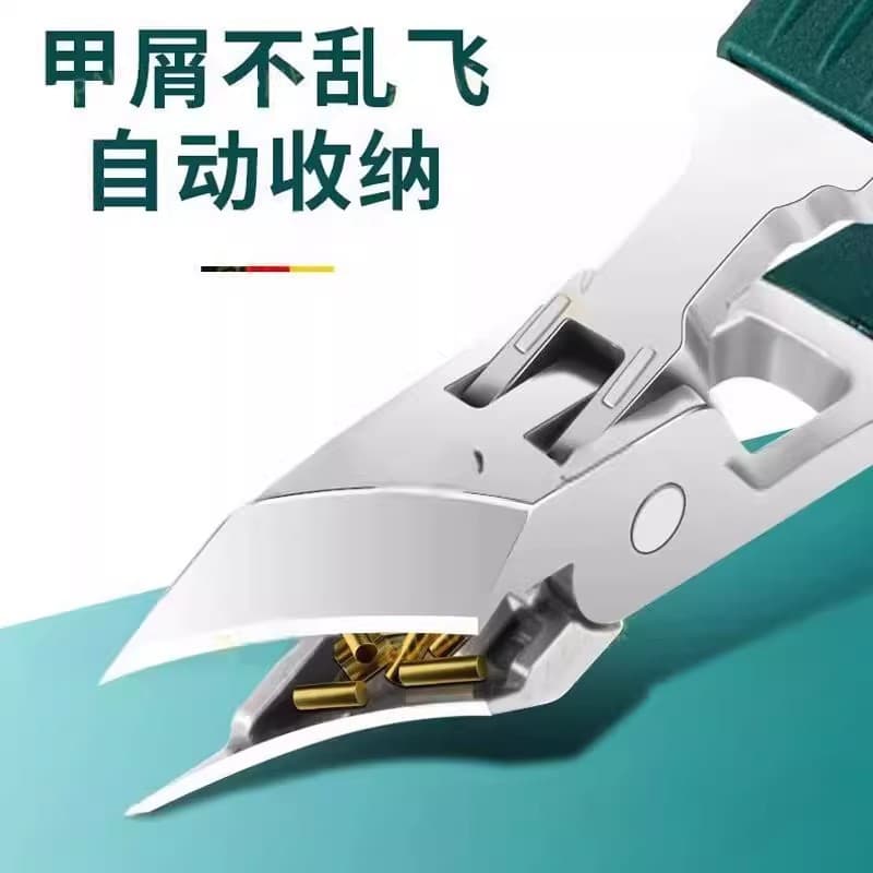Nail Clipper Deep Into Nail Groove Slanted Cut Anti-Splash Pointed Tip Nail Pliers Large Opening Elderly Manicure Nail Scissors