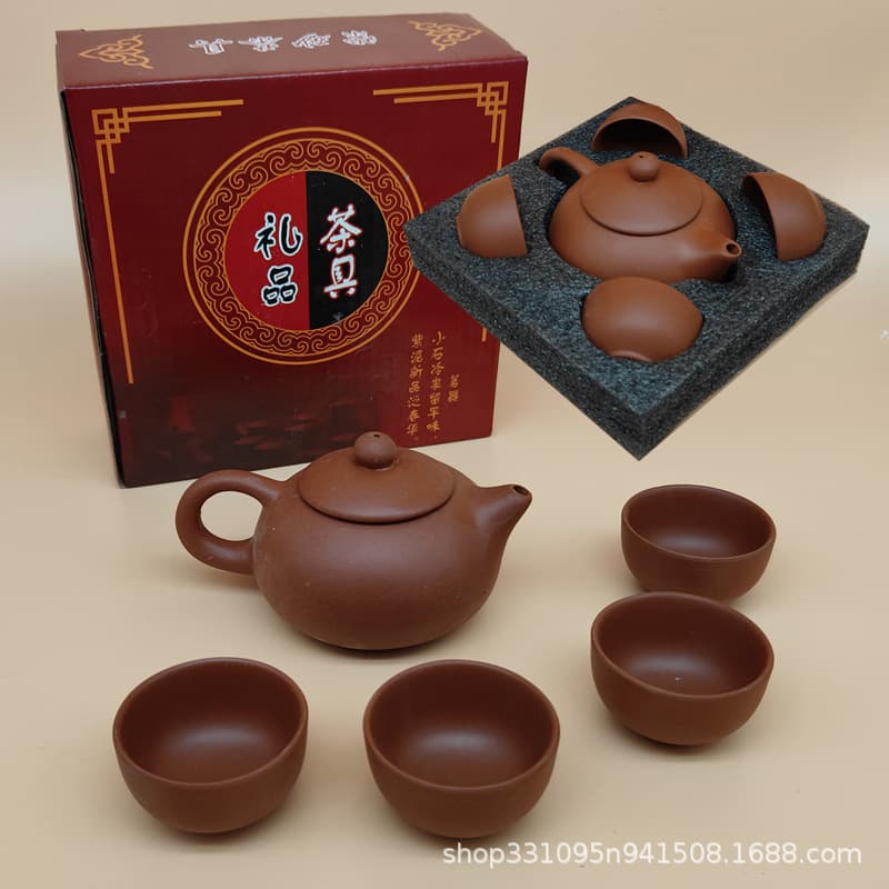 Chaozhou Purple Clay Teapot Kung Fu Tea Set Gift Set, Home Use Complete 1 Pot 4 Cups, Event Venue Activity Gifts Wholesale