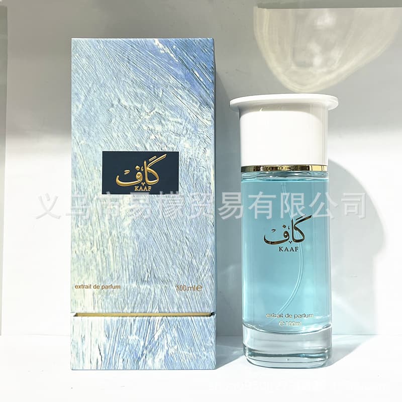 Cross-border Ahmed Maghribi kaaf Middle East Arabic perfume Dubai Vietnamese men and women gift box wholesale