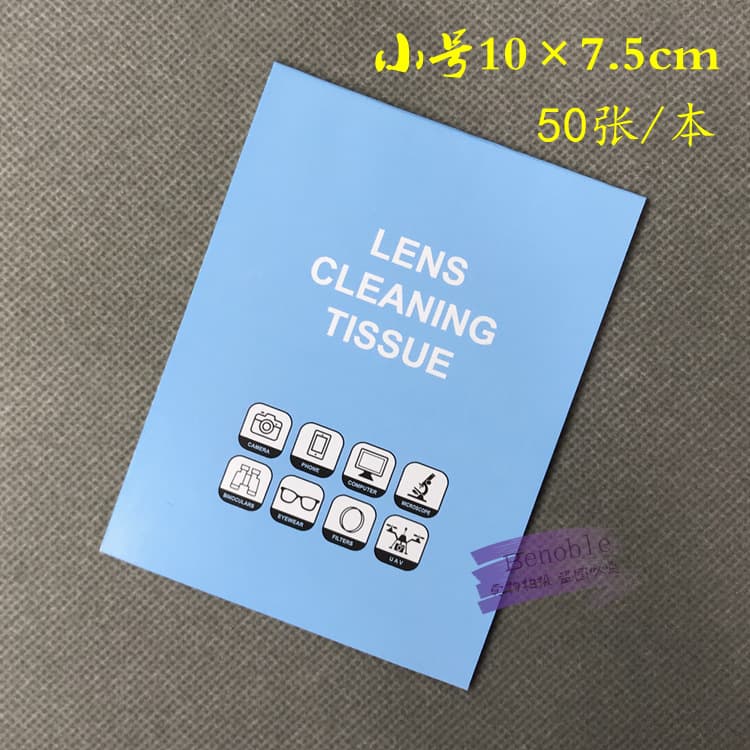 Lens cleaning paper for mirrorless cameras, SLR cameras, computer TVs, mobile phone screens, glasses, and microscopes.