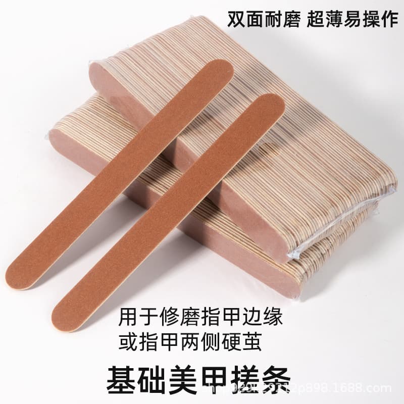 Nail file, manicure shop, manicure, nail rub, wood veneer file, brown sandpaper, manicure tools, source manufacturer wholesale