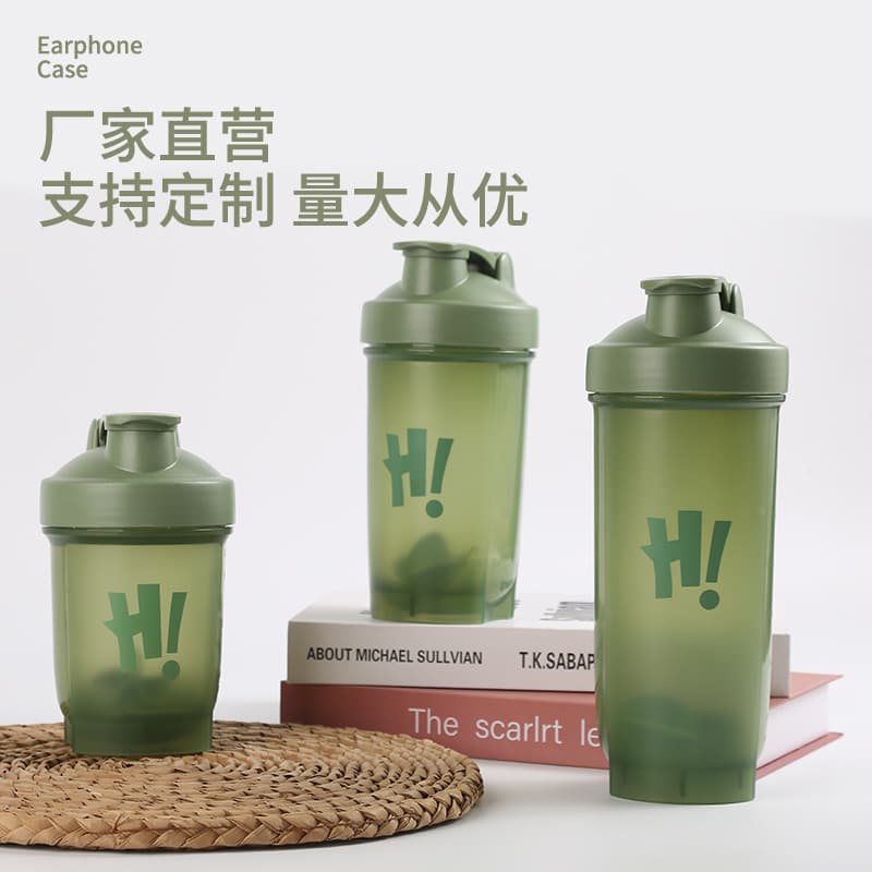 Creative Handheld Protein Powder Shaker Cup Sports Portable Heat-Resistant Shatterproof Food-Grade Material Milkshake Plastic Water Cup